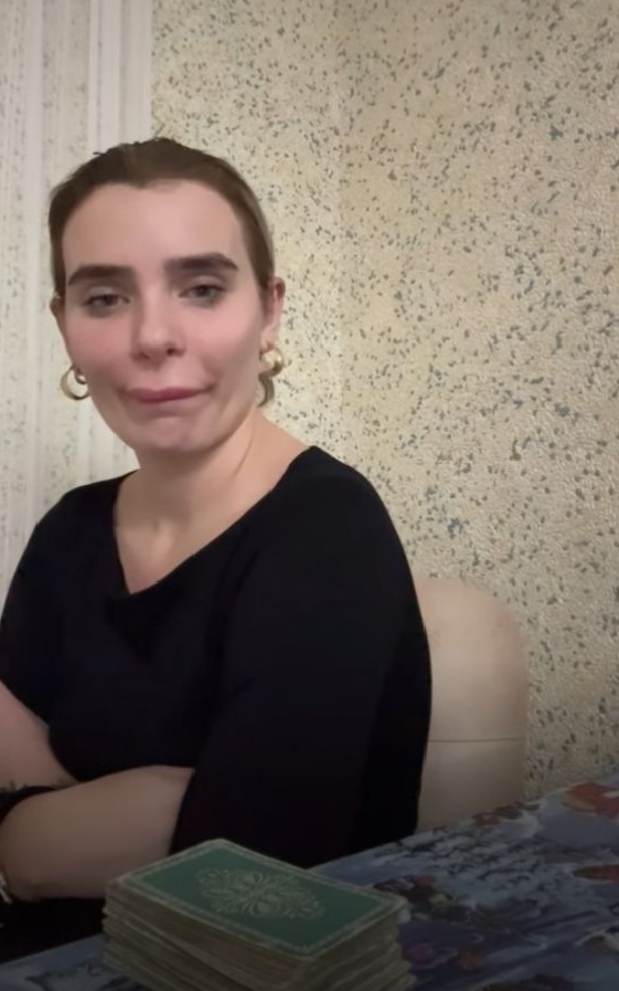 Девушка - 2