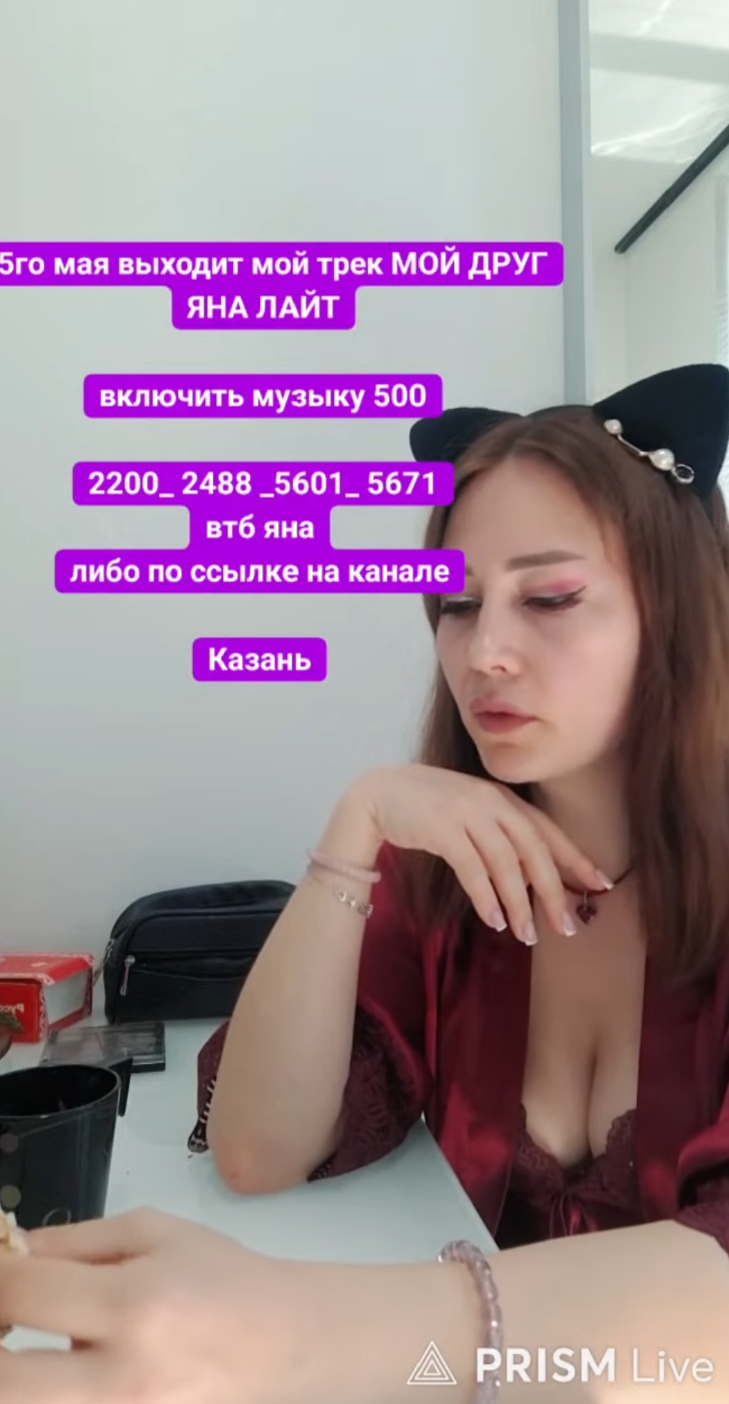 Фото красивой русской девушки в нижнем белье - 2