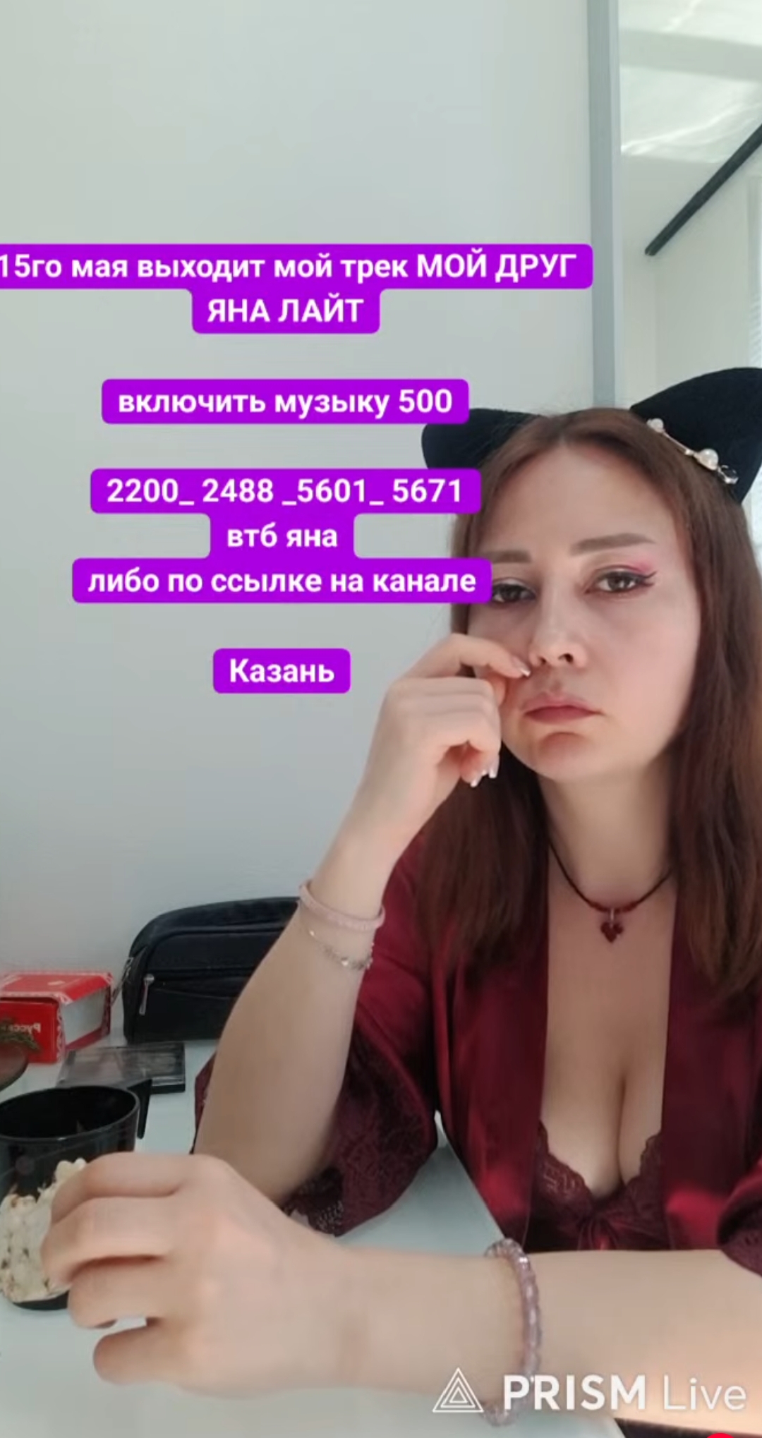 Фото красивой русской девушки в нижнем белье - 3